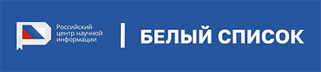 белый список.png